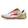 Li Ning Professional National Team Low Top Men Sneaker Red Gold APPN009-1