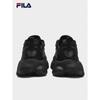 Fila Men's Fern Grass 2 Dad Shoes