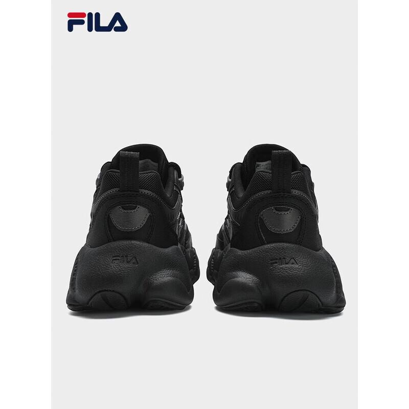 Fila Men's Fern Grass 2 Dad Shoes