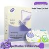 Mugwort Steam Eye Mask: Self-Heating, Light-Blocking, Disposable Relaxation for Eye Fatigue