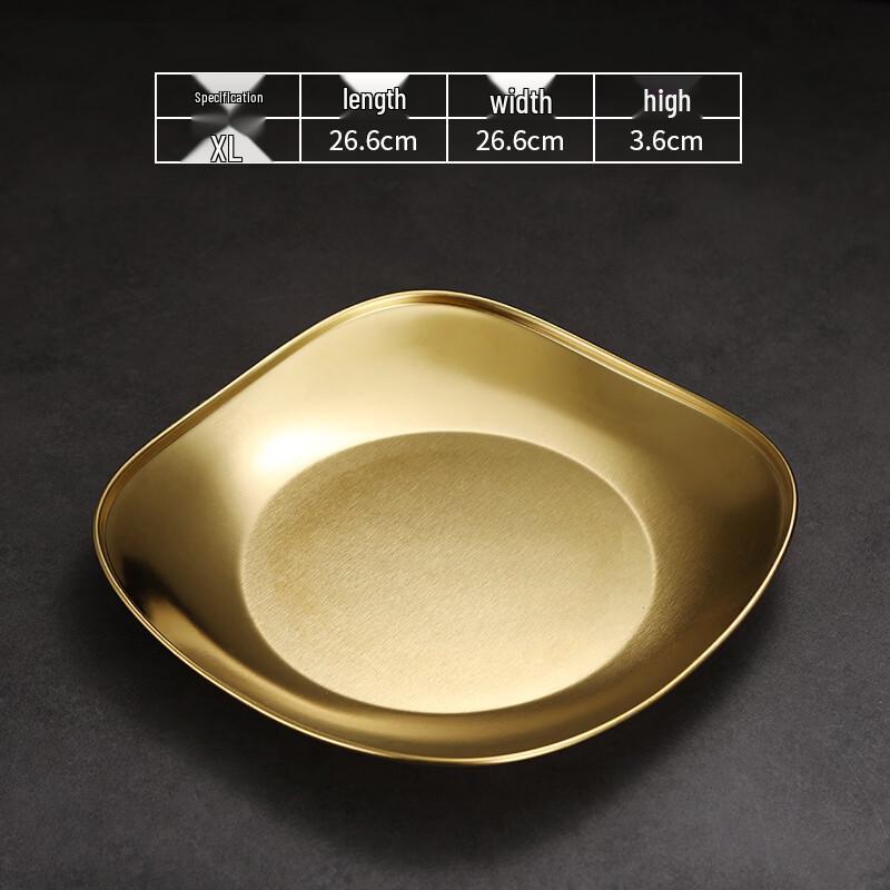 ZISIZ Gold Stainless Steel Square Snack Plate