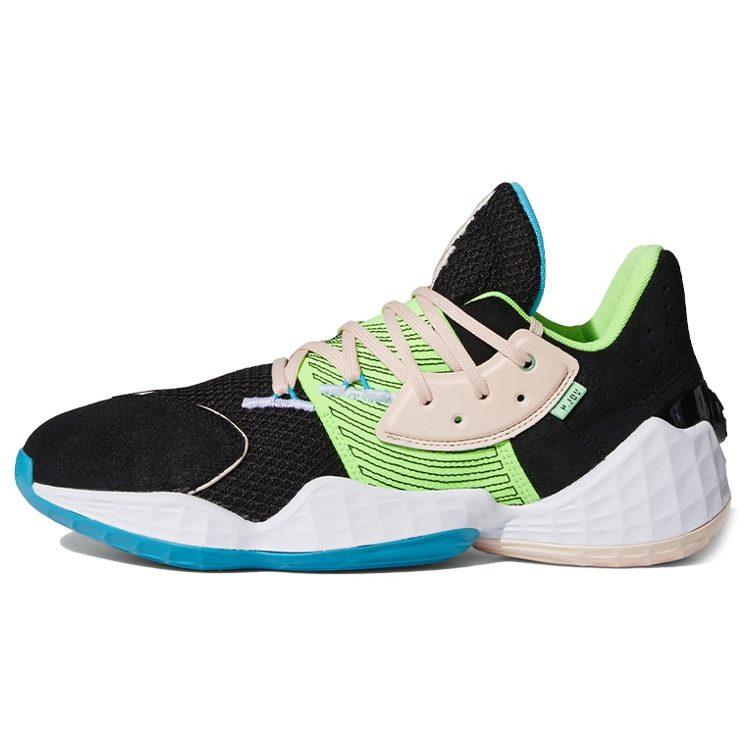 Adidas Harden Vol. 4 `Black Signal