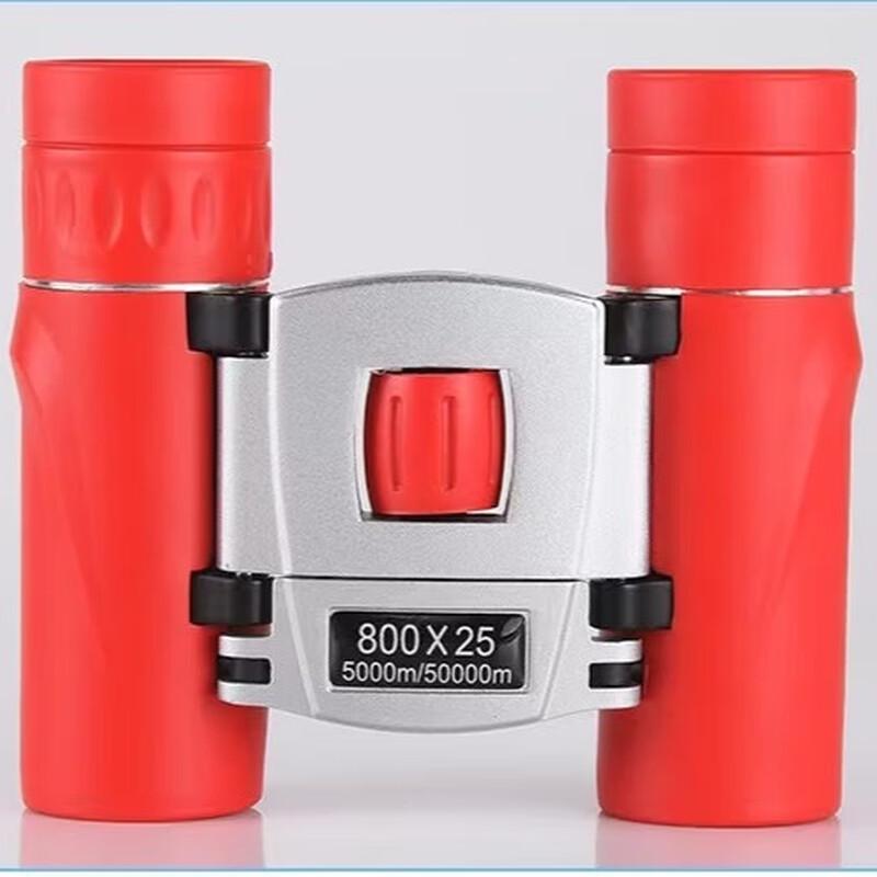 Miflame Compact Kids Binoculars