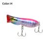 69mm 9.3g Topwater Popper Bait Hard Plastic Rattle Sound Hard Plastic Popper Floating Design Wobble Action
