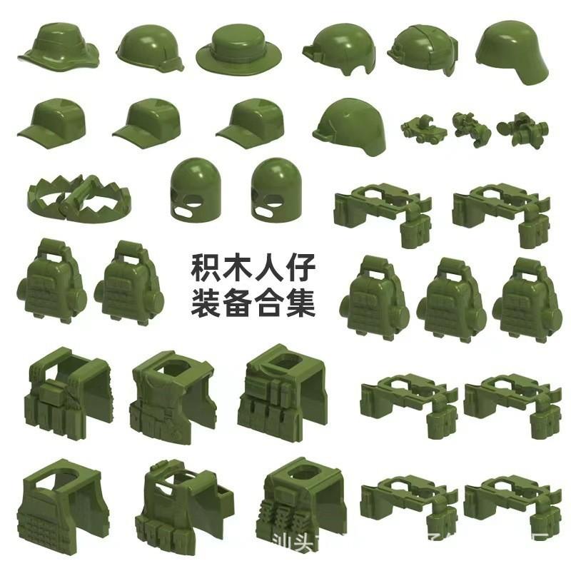 Doll Scene With Anti-Aircraft Maxine Anti-Aircraft Heavy Machine Gun Mortar Assembly Building Block