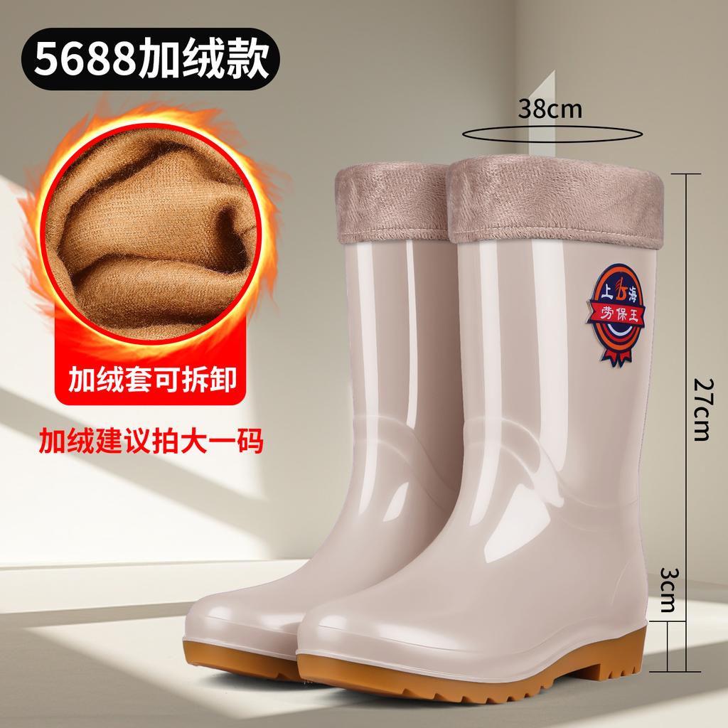 rain shoes women's anti-skid rain boots winter warm and velvet kitchen rubber shoes jelly shoes worn on rainy days