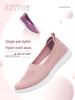 Women's Comfortable Soft-Sole Slip-On Beijing Cloth Shoes - Non-Slip, Breathable Flats for Spring/Summer
