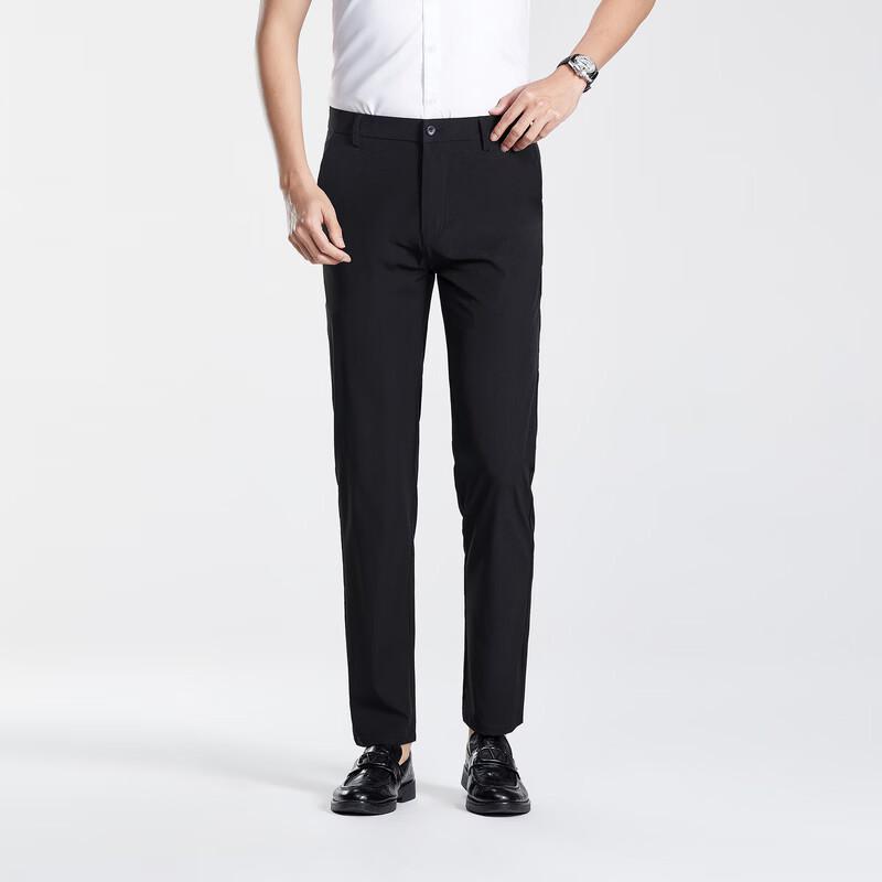 Men's Business Casual Straight-Leg Trousers