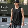 Mark Fairwhale Men's Ice Silk Cooling Mesh Tank Top