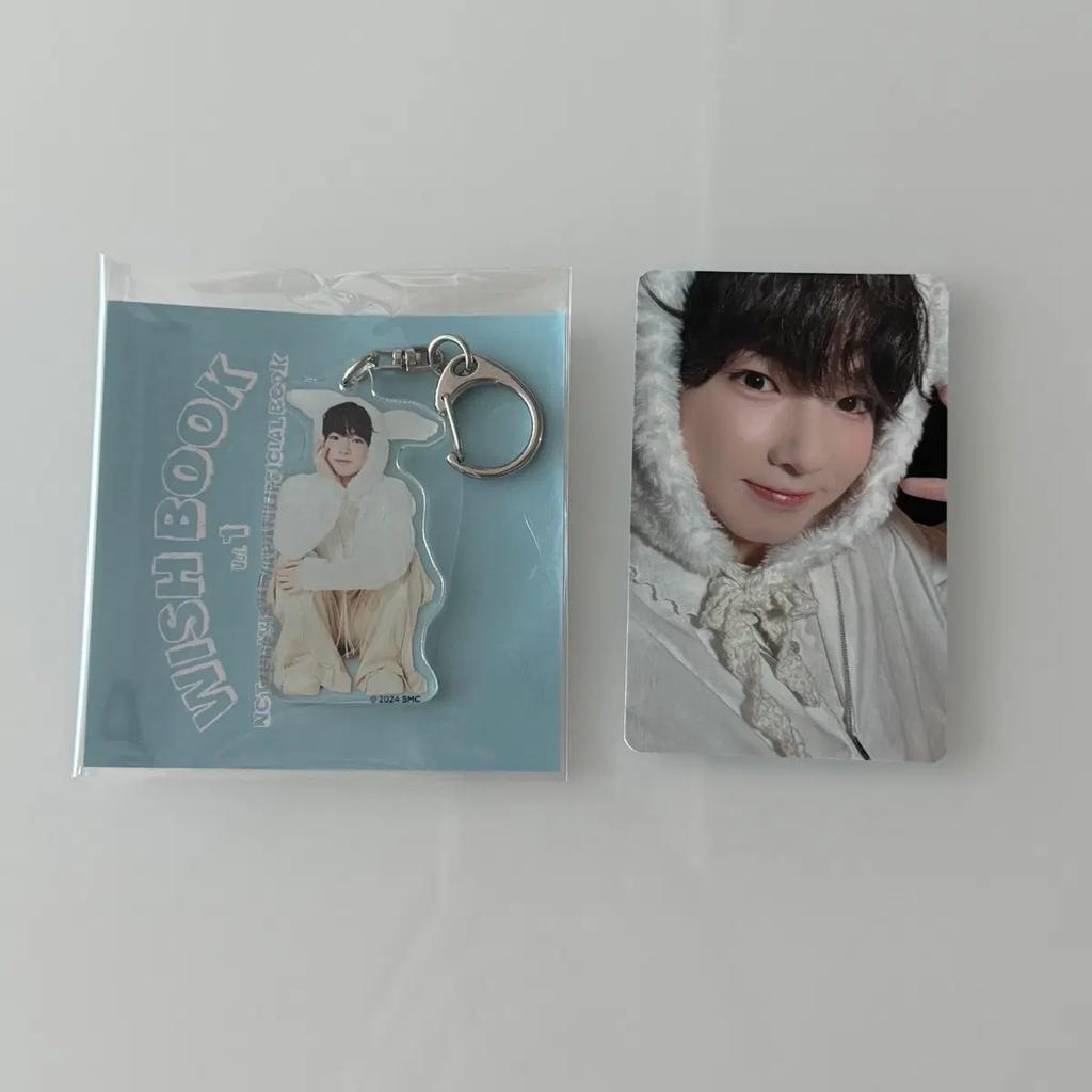 NCT Wish Sakuya Wishbook Keyring photocard set