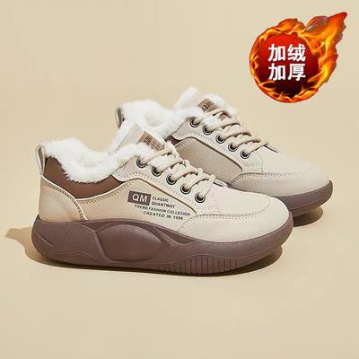 22 Winter-Samt-Sportschuhe dicke Sohle verdickt warm zwei Baumwollschuhe Brettschuhe Papa-Schuhe
