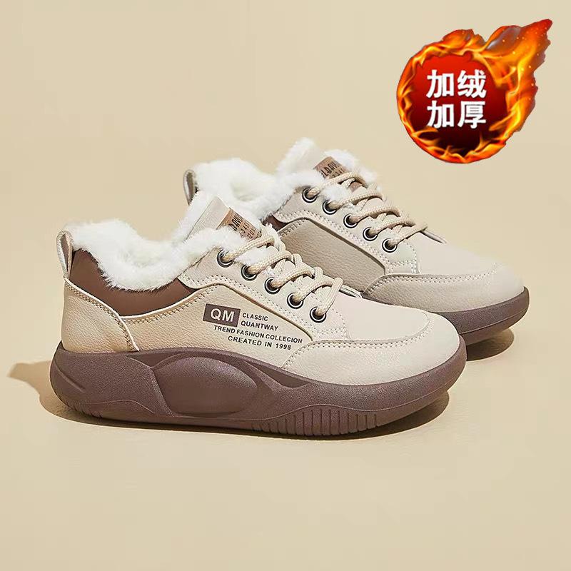 

Women s shoes winter velvet sports shoes women s Korean version versatile thick-soled thickened warm two cotton shoes board shoes dad shoes 35