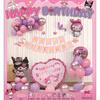 Children'S Birthday Decoration Scene Arrangement Aluminum Film Balloon Set Boys And Girls Party Cartoon Theme Background