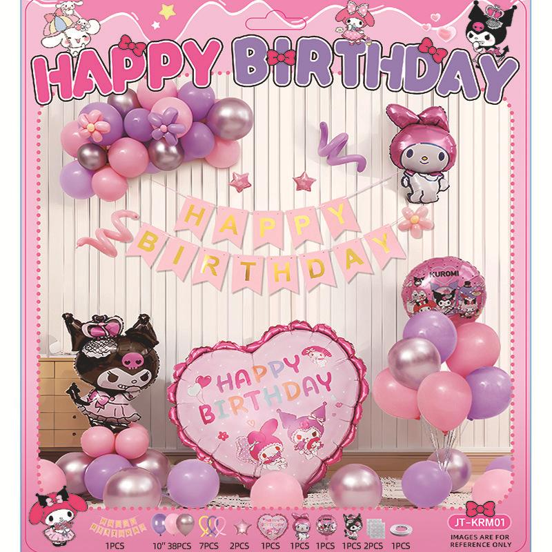 

Kulomie Birthday Scene Arrangement Decorative Balloon Theme Happy Ceremony Girl Children S Party Background Supplies jt-krm01kuromiset[dotglueandribbon]