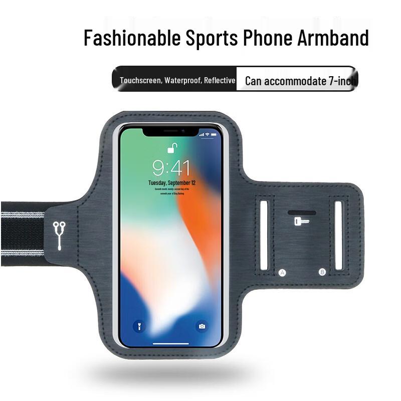 OEING Sport-Handy-Armband