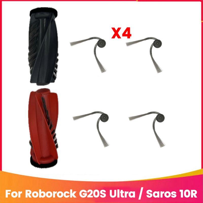 

AEE4-Dual Main Brush For Roborock Saros 10R / G20S Ultra Vacuum Cleaner Accessories Replacement Washable Roller Side Brush