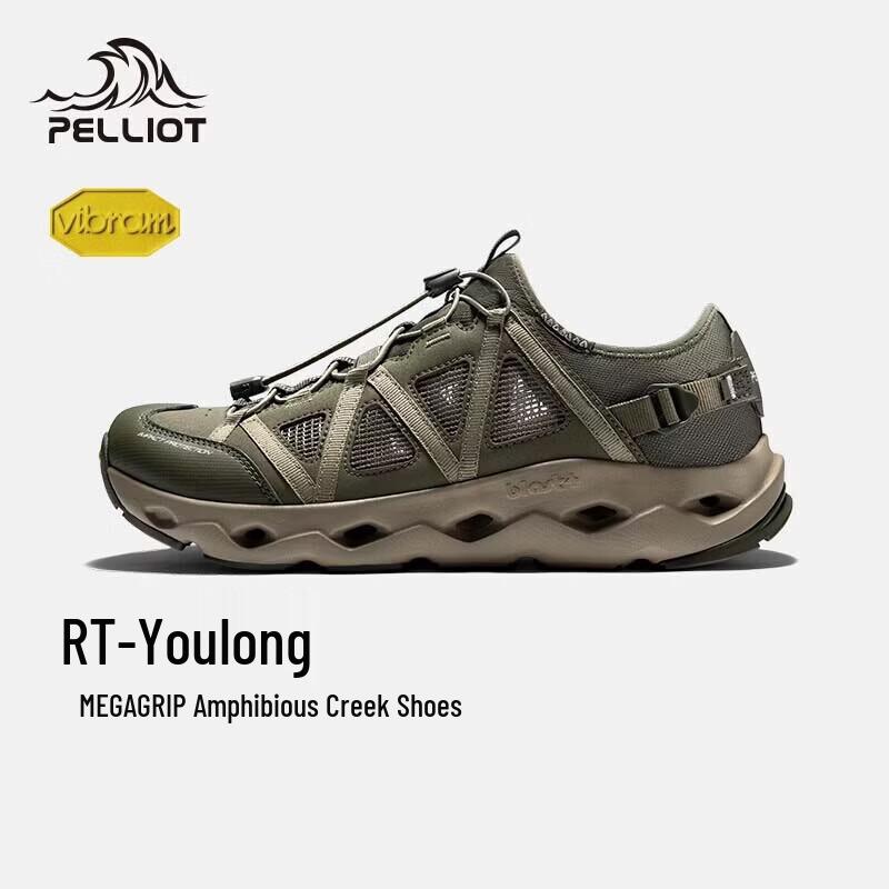 Pelliot Men s Outdoor Hiking & Water Shoes EU 40