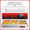 Yunduo Commercial Stainless Steel Electric Food Warming Station