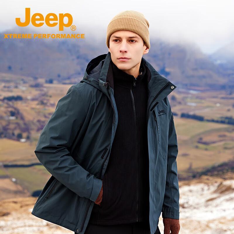 JEEP Men's 3-in-1 Waterproof Outdoor Jacket