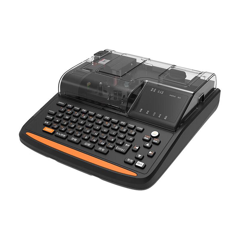 PUTY P800 Portable Cable Marker and Label Printer CN plug (adapter included)