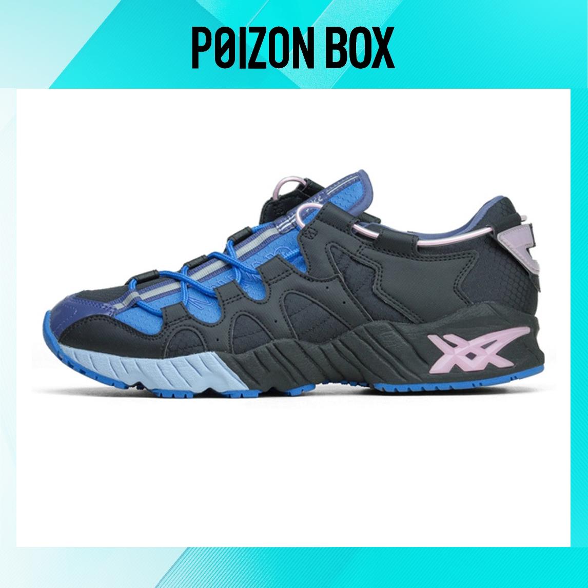 

кроссовки Asics Outdoor Performance shoes Unisex H74NQ-9090