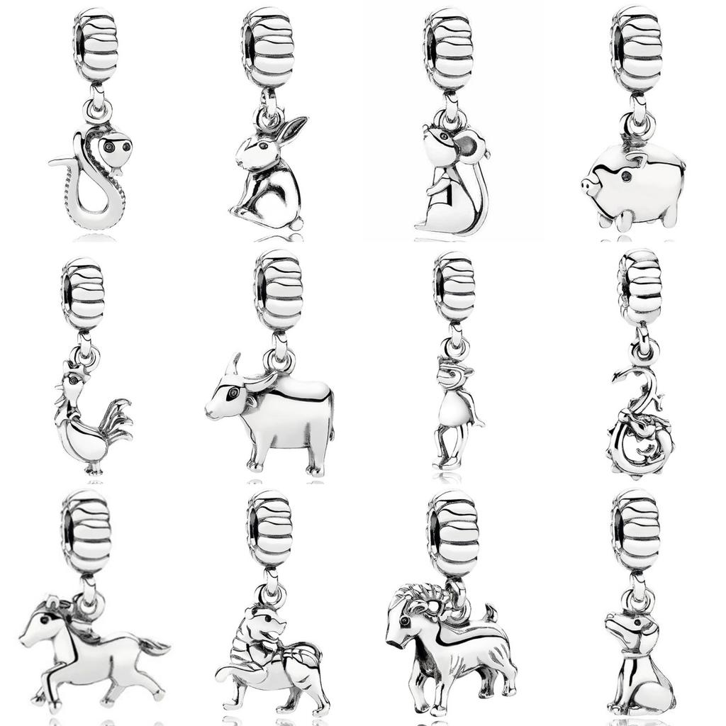Nouveau Breloque en Cuivre Compatible Bracelet Original Accessoires Bijoux Femme Série Douze Signes du Zodiaque Chinois Dragon Serpent
