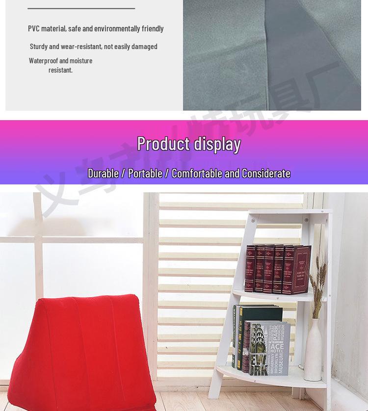 Inflatable Triangular Back Cushion Pillow - PVC Flocking Beach Mat
