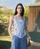 NEEV Back Tie Pattern Sleeveless Top (Ivory)