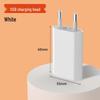 4th Gen CE-Certified 5V1A USB Flat Plug Mobile Charger, European Standard Adapter