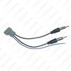 Honda CRV/Accord/Civic Stereo Double DIN Radio FM Antenna Adapter Cable