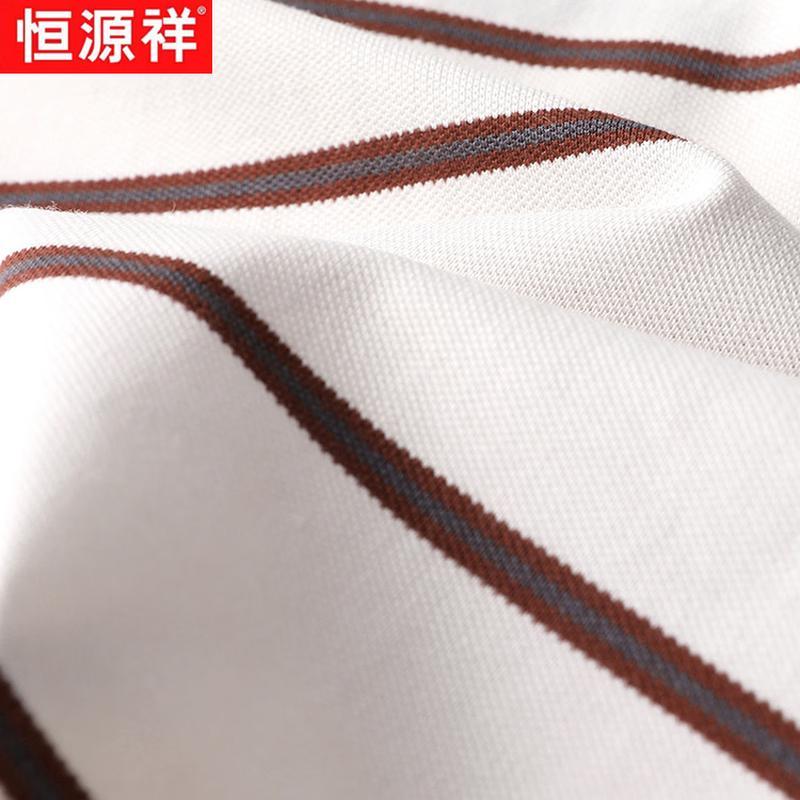 Hengyuanxiang Men's Silk Blend Striped Polo Shirt