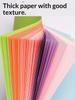 A4 Children's Origami Craft Paper 15cm Square Mixed-Color Non-Adhesive Basic Packaging for Elementary School Kindergarten One