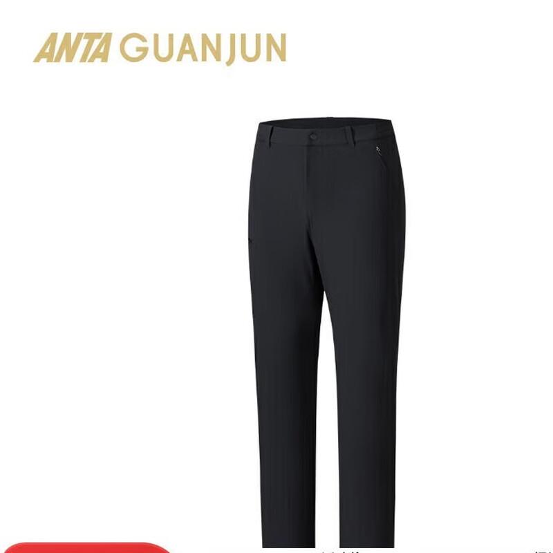 ANTA Men s Champion Outdoor Water-Repellent Hiking Pants 3XL