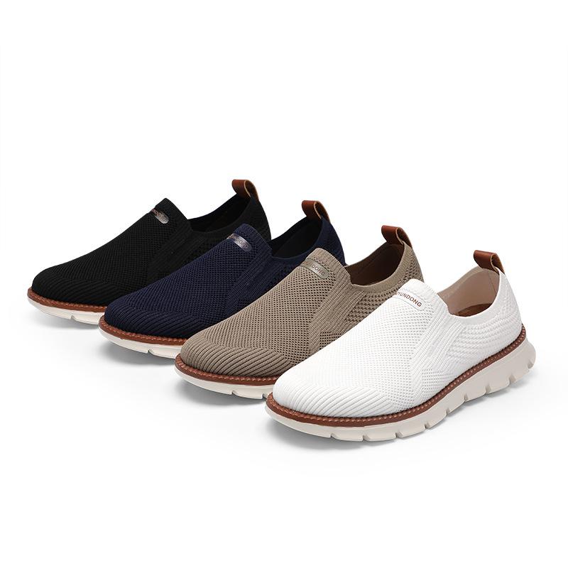 Men's shoes summer breathable sports shoes fly-woven casual shoes men's shoes men's versatile fashion casual shoes