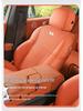 Universal Suede Car Seat Cushion for Ideal L9pro/Max - All Seasons, Half-Wrapped