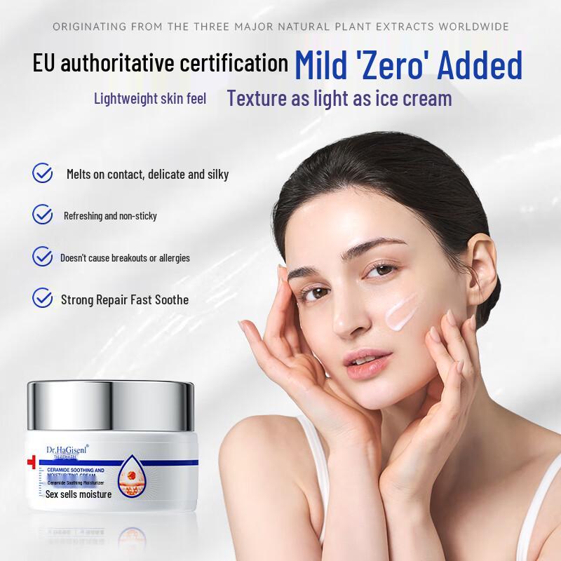 DR.HAGISENL Ceramid-Barriere-Reparatur & Beruhigende Gesichtscreme