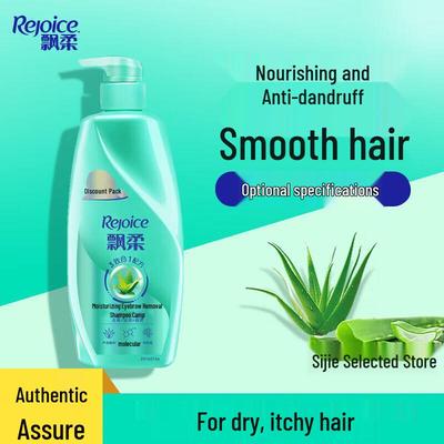 Rejoice Feuchtigkeitsspendendes Anti-Schuppen-Shampoo