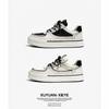 Little White Shoes Men's Spring New Products Fashion Versatile Board Shoes Business Wide Leg Pants Casual Shoes