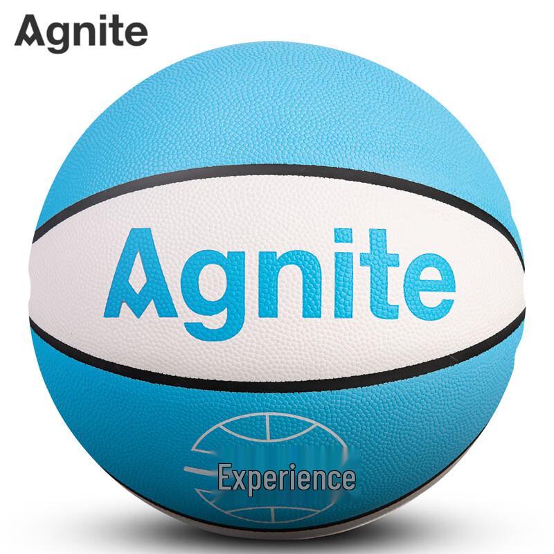 Angenait PU Basketball