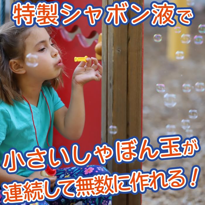 Uncle Bubble Bubble Solution Orange Cap 16 (472ml) Creates countless small bubbles in a row Specially formulated bubble solution that resists