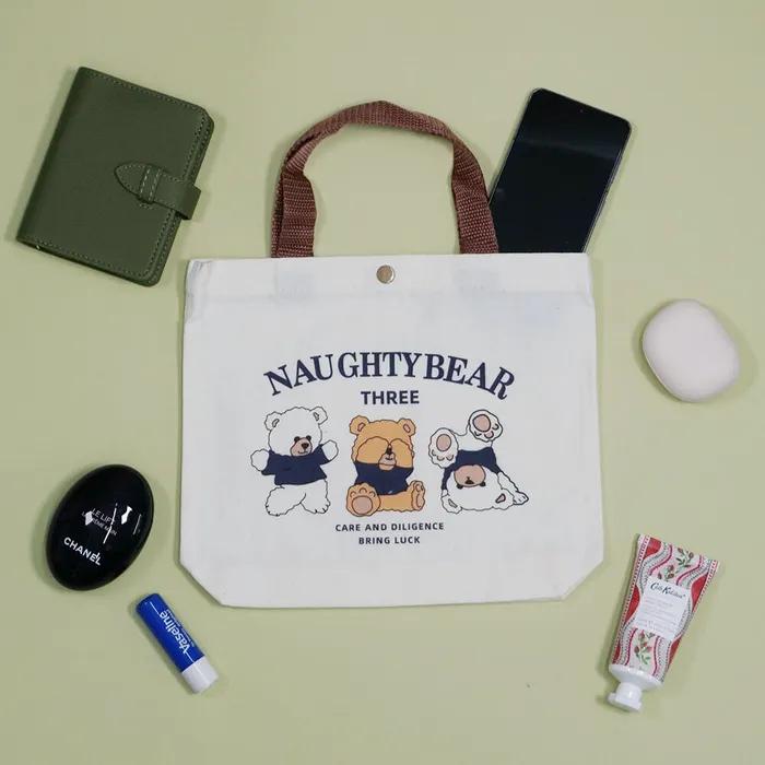 Three Cutie Bear Mini Eco Bag