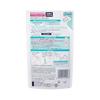 Curel lotion II (moist) refill 130ml
