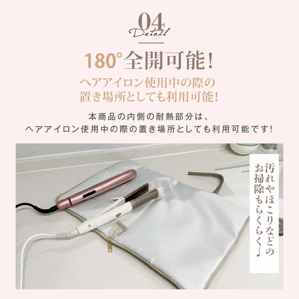 hair iron case travel hair iron storage hanging iron travel convenient hanging storage gray gray No-brand product, 2-piece pouch, heat-resistant iron,