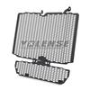 Motorcycle Radiator Grille Guard Cover For MV Agusta Brutale 800 Turismo Veloce 800 TV800 For Italjet Dragster 800/800RR