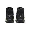 Jordan True Flight Antideslizantes Resistentes a la Abrasión de Caña Alta Zapatillas de Baloncesto para Niños Negro Adolescentes 343795-017