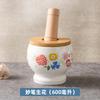 Cartoon Cat Ceramic Jar, Mashed Garlic Mortar Garlic Porcelain Jar Household Garlic Masher Pounding Medicine Jar Spice Grinder