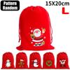 Christmas Drawstring Bags Velvet Cartoon Santa Claus Snowman Candy Snakcs Gifts Bags for Xmas Tree Party Home Packaging Pouches