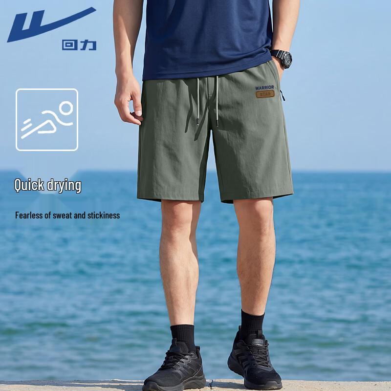 Warrior Men's Ice Silk Cooling Casual Shorts