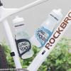 ROCKBROS Bicycle Bottle Aluminum Alloy with Rubberized Road Bike Bottle Includes Installation Black Cage/Drink Holder, Surface, Holder, Lightweight,