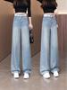 Women's Spring 2026 High-Waisted Loose Wide-Leg Jeans with Side Rhinestones